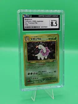 CGC 8.5 Meganium 1999 Neo Premium File Japanese 154 Holo Pokemon Card - Image 1