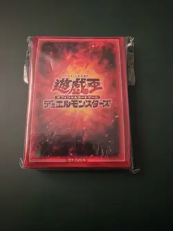Yugioh Sleeves Duelist Card Protector Six Attribute Fire Attribute 70pcs - Image 1