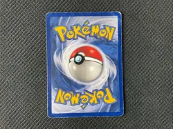 Machoke HP 034/102 Base Set 1st Edition Shadowless Regular Vintage Pokemon Card - Image 3