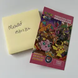Pokemon Center Taipei Sealed Pikachu promo Pokemon Card - Image 2