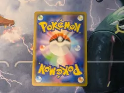 Dratini 025/053 SM6a: Dragon Storm Japanese Pokemon card - Image 2