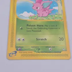 Pokemon Card - Nidoran M Aquapolis 96/147 Non Holo - Image 2