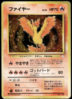 Moltres Holo No.146 Fossil Set Old Back Japanese Pokemon - Image 1