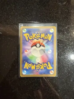 Pokemon TCG Japanese Scarlet & Violet Shiny Treasure ex Mimikyu 341/190 NM - Image 2