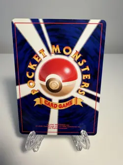 Raichu No. 026 Lightly Played Japanese Pokemon Neo Revelation 2000 - Image 2