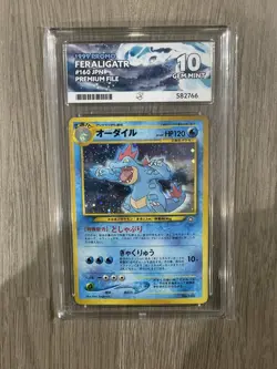 Feraligatr #160 Holo ACE 10 - 1999 Pokemon Japanese Neo Premium File 1 - Image 1