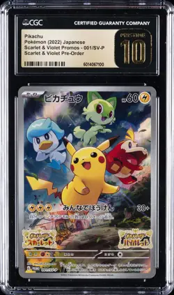 2022 POKEMON JPN SCARLET & VIOLET PROMOS #001/SV-P PIKACHU CGC 10 PRISTINE - Image 1