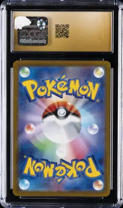2022 POKEMON JPN SCARLET & VIOLET PROMOS #001/SV-P PIKACHU CGC 10 PRISTINE - Image 2