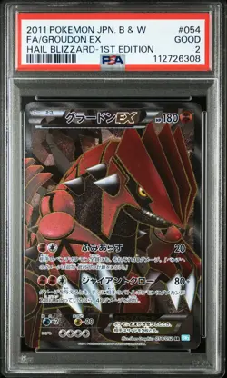 Full-Art Groudon EX Pokemon 2011 BW3 Hail Blizzard SR 1st Japanese 054/052 PSA 2 - Image 1