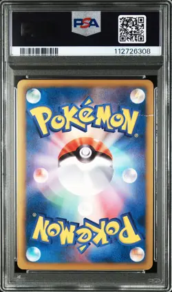 Full-Art Groudon EX Pokemon 2011 BW3 Hail Blizzard SR 1st Japanese 054/052 PSA 2 - Image 2