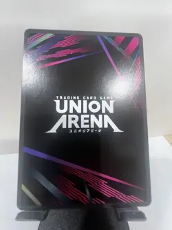 Union Arena English Lelouch Lamperouge Promo UEPR/CGH-1-091 - Image 2