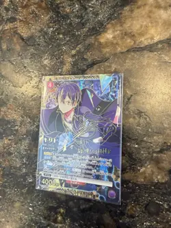 Union Arena TCG SR*** SIGNED KIRITO (EX0BBT/SAO-2-049 SR***) JP SWORD ART ONLINE - Image 2