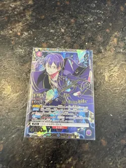 Union Arena TCG SR*** SIGNED KIRITO (EX0BBT/SAO-2-049 SR***) JP SWORD ART ONLINE - Image 3