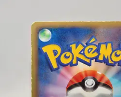 Pokemon card Pikachu 056/053 UR BW1 1st ED Holo Black & White Japanese Poor - Image 5