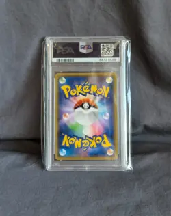 PSA 10 Pikachu Pokemon Card Japanese Beauty Back Moon 227/S-P Stamp Box Promo - Image 2