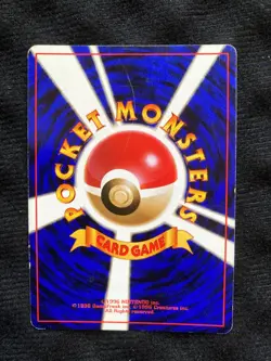 Pokemon Card Japanese Articuno Fossil Set Holo Vintage Old Back - Image 2