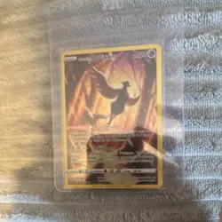Pokemon Galarian Articuno SWSH282 Sword & Shield Promo Holo 120HP Card TCG - Image 2