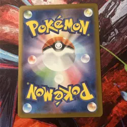 Pokemon Card Houndoom AR 100/098 SV10 Glory of Team Rocket Japanese NM - Image 2