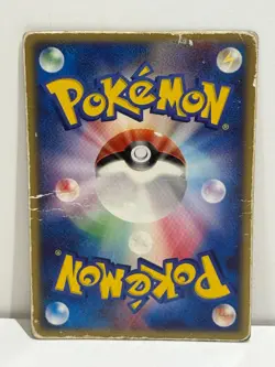 Pokemon Card Sky-Splitting Deoxys Lenticular HP80 3 types Form 3D Promo Cards - Image 2