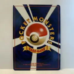 Blissey No.242 Holo Rare Old Back Neo Revelation 2000 Pokemon card TCG Japanese - Image 3