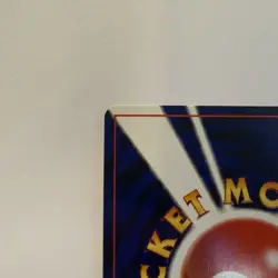 Blissey No.242 Holo Rare Old Back Neo Revelation 2000 Pokemon card TCG Japanese - Image 4