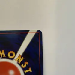 Blissey No.242 Holo Rare Old Back Neo Revelation 2000 Pokemon card TCG Japanese - Image 5