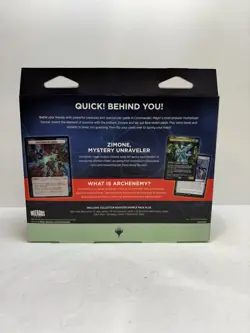 MTG - Duskmourn - Jump Scare Commander Deck | Magic The Gathering NEW - Image 3