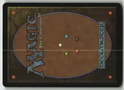 Dreadbore R Return to Ravnica 157 LP - Image 2