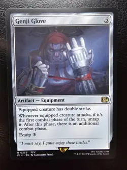 Genji Glove Rare 0258 - Image 1