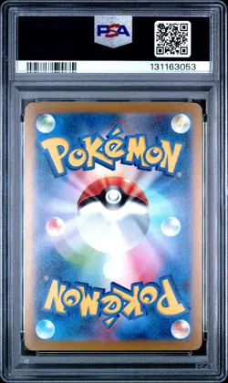 2023 POKEMON JPN SV-P PROMO #065 FLAREON PSA 10 - Image 2