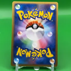 Magikarp TCG 1ed Lv.13 Pokemon Card Game Japanese Japan Nintendo Anime F/S - Image 4