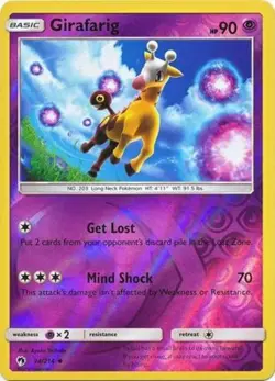 1x Girafarig - 94/214 - Uncommon - Reverse Holo Lightly Played Pokemon SM08 - Lo - Image 1