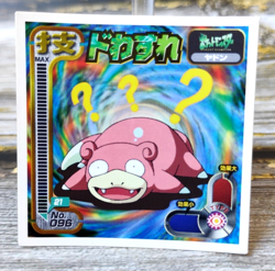 Slowpoke - Vintage 1998 CGTSJ Pokemon Amada Sticker Seal - Image 1