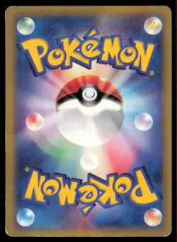 PALKIA 030/DP-P MCDONALD'S POKEMON JAPANESE PROMO MP - Image 3