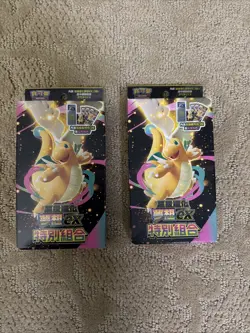 2 x Pokemon TCG Traditional Chinese Mega Dream Ex Booster Slim Box M2a-P SEALED - Image 1