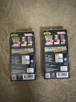 2 x Pokemon TCG Traditional Chinese Mega Dream Ex Booster Slim Box M2a-P SEALED - Image 2