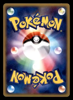Slugma 001/015 Rayquaza Half Deck Pokemon Japanese Moderately Played - Image 2