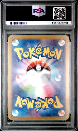 Cynthia's Roserade AR PSA 10 2025 Pokemon Japanese Sv9a-Heat Wave Arena #065 - Image 2