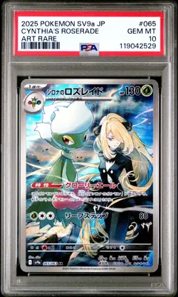 Cynthia's Roserade AR PSA 10 2025 Pokemon Japanese Sv9a-Heat Wave Arena #065 - Image 1
