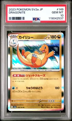 Dragonite Holo PSA 10 2023 Pokemon Japanese Sv2a-Pokemon 151 #149 - Image 1
