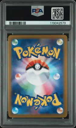 Raboot Art Rare PSA 9 2024 Pokemon Japanese Sv7-Stellar Miracle #106 - Image 2