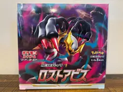 Pokemon TCG: Sword & Shield Lost Abyss Japanese Booster Box - S11 - New/Sealed - Image 1