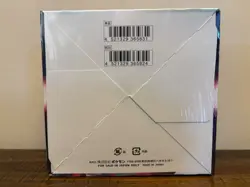 Pokemon TCG: Sword & Shield Lost Abyss Japanese Booster Box - S11 - New/Sealed - Image 2