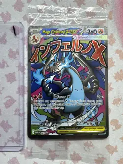 Pokemon Mega Charizard X ex MEP 023 Oricorio ex 024 UPC Black Star Promos Sealed - Image 1
