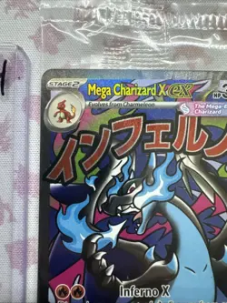 Pokemon Mega Charizard X ex MEP 023 Oricorio ex 024 UPC Black Star Promos Sealed - Image 2