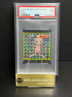 1998 Japanese Pokemon Top Sticker Mew Prism #151 PSA 7 - Image 1