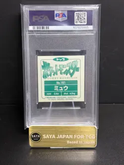 1998 Japanese Pokemon Top Sticker Mew Prism #151 PSA 7 - Image 2