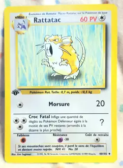 Pokemon FRENCH 1st Edition RATTATAC 40/102 Uncommon 1999 NM - Image 1