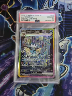 2024 Pokemon Terastal Festival SV8a JP Vaporeon EX SAR 205/187 PSA 10 - Image 1