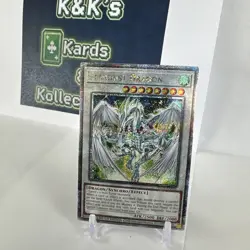*** STARDUST DRAGON *** QUARTER CENTURY SECRET RARE TN23-EN016 YUGIOH! - Image 1